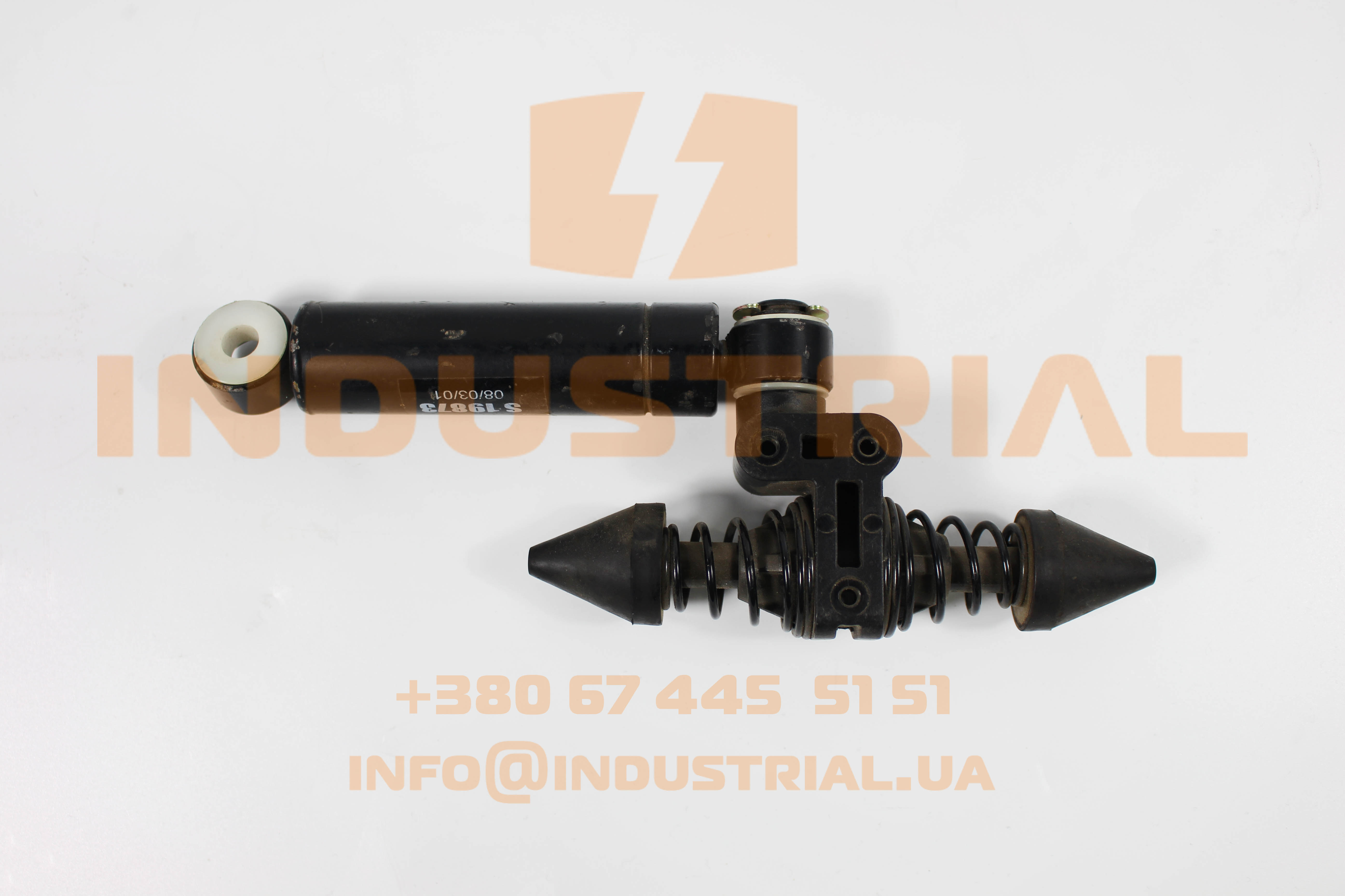 CNH 3915760 CNH INDUSTRIAL